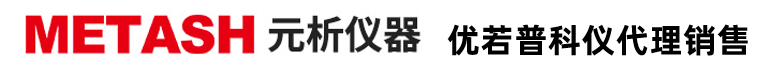 上海元析儀器有限公司-優(yōu)若普科儀代理銷售